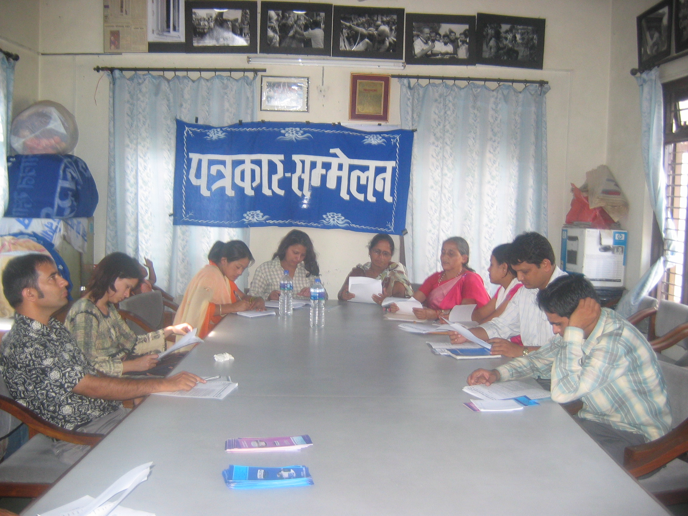 AATWIN's 2007 Photos